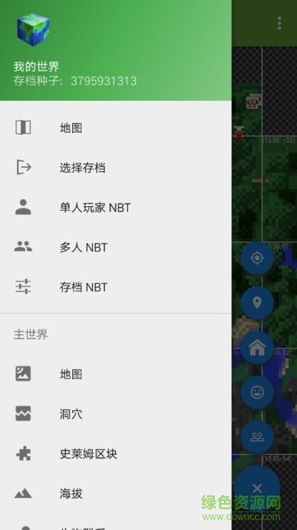 btr漢化版