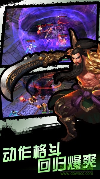 靈武天下ios