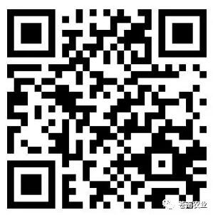農(nóng)安蒼南app二維碼
