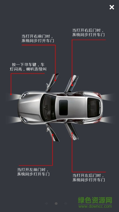 領(lǐng)將者app
