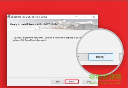 sketchup2017正式補(bǔ)丁