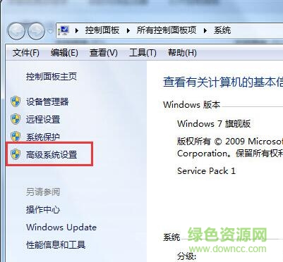 雅圖cad7.6文件