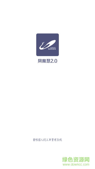 鳳凰慧app