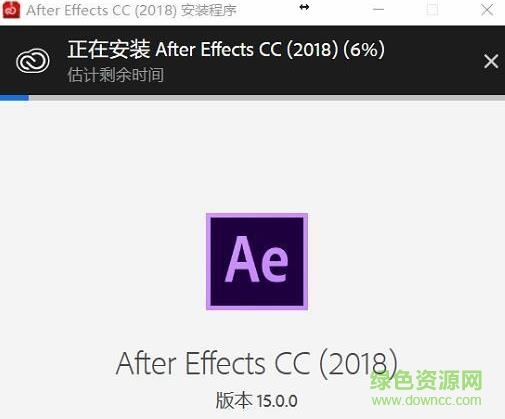 aecc2018補丁