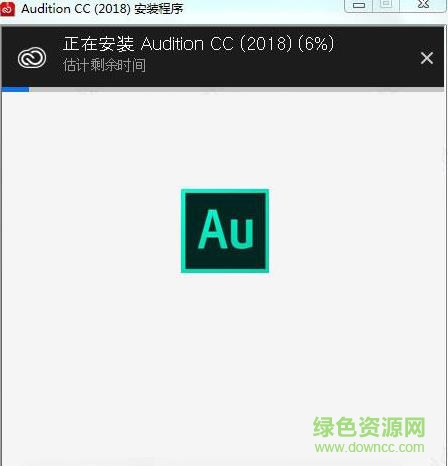au cc2018 補丁