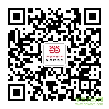 當(dāng)當(dāng)讀書匯book微信號