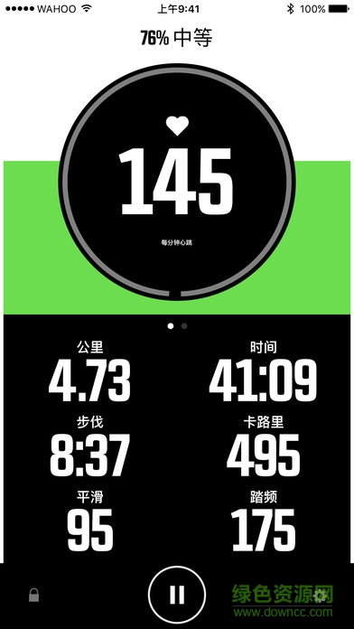 Wahoo RunFit