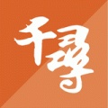 千尋特產(chǎn)手機(jī)版