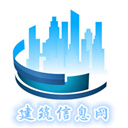 建筑資訊網(wǎng)手機(jī)版(建筑信息網(wǎng))