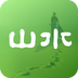 山水俠手機版