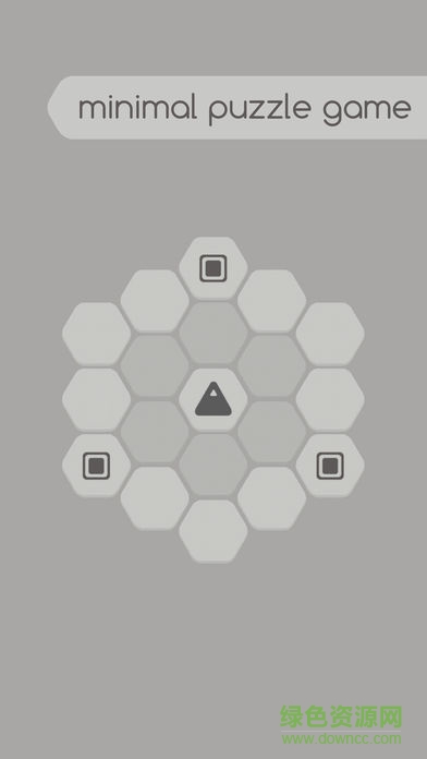 Hexa Turn游戲 v1.0 安卓免費(fèi)版 0