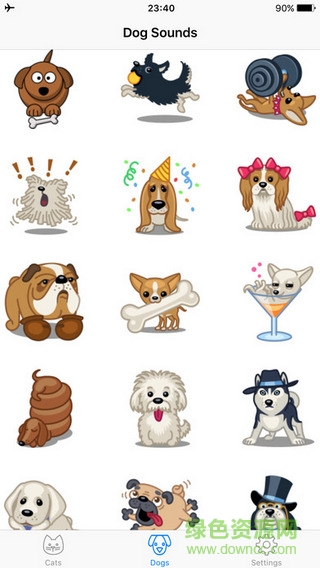 動物語言翻譯模擬器(Pet Translator) v1.1 安卓版 0
