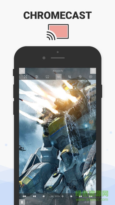 多媒體播放器playerxtreme android v0.11.7 安卓版 3