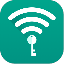 WiFi密碼助手手機(jī)版