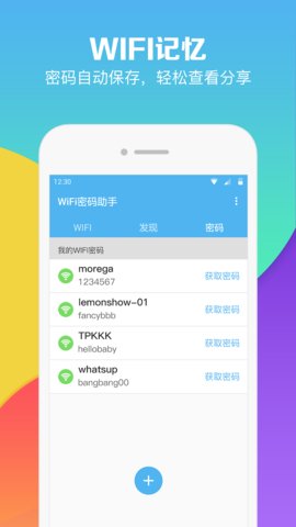 一件(yy電商平臺(tái))2