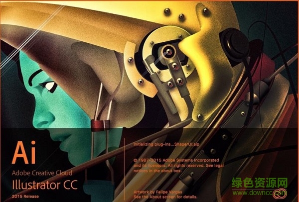 adobe ai cc 2018正式注冊機(jī) 64/32位_中文版 1