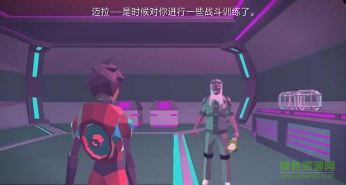 無人深空漢化版 v1.0.1 安卓版 0