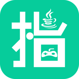 指小游軟件(jar游戲盒)