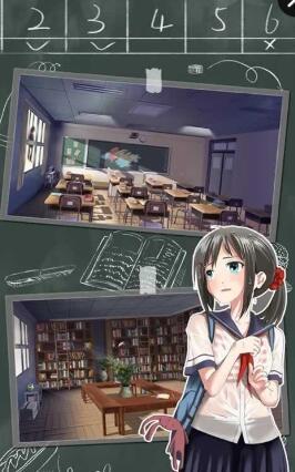 逃脫者蘿莉Escape School v1.0 安卓版 0