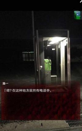 皆為吾物手游 皆為吾物游戲