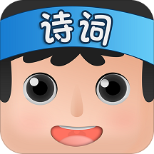瘋狂詩詞大全