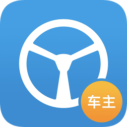佬司機(jī)車(chē)主端
