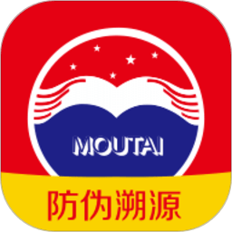 國酒茅臺防偽溯源app