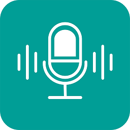 愛通知語音播報