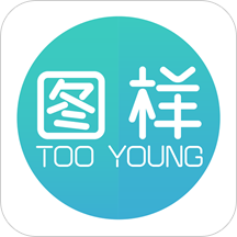 圖樣單詞無限背單詞版