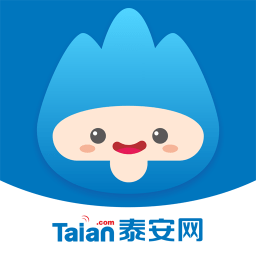 泰安網(wǎng)