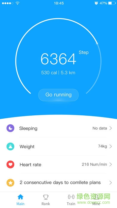 穿戴者app下載