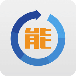 能管在線