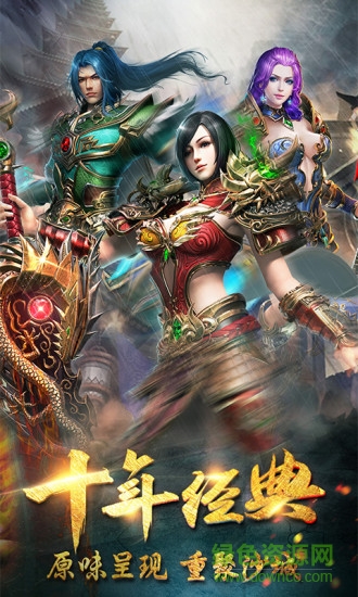 巫妖之怒無限元寶版 v1.0.0 安卓?jī)?nèi)購版 0