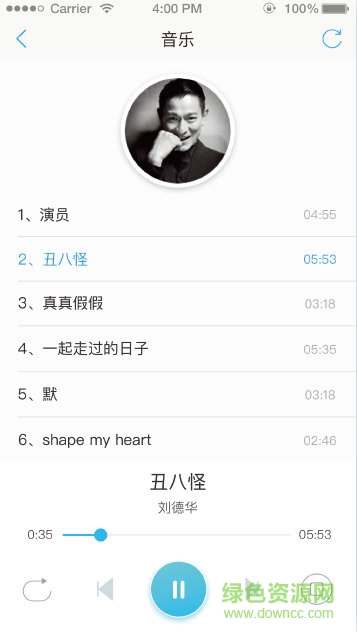 小寶機(jī)器人手機(jī)客戶端(Q-Link奇聯(lián)) v3.1.1 安卓版 2