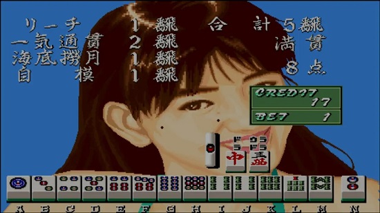 街機電子基盤手機版免費版 v3.1 安卓版 0