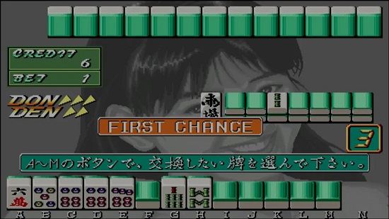 街機電子基盤手機版免費版 v3.1 安卓版 1