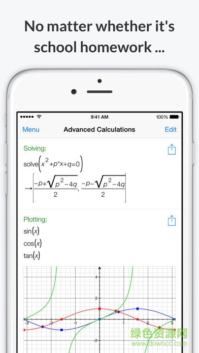 pocketcas app
