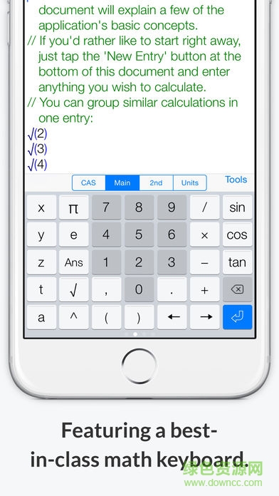 pocketcas(函數(shù)圖像生成器app) v3.10.3 安卓版 3