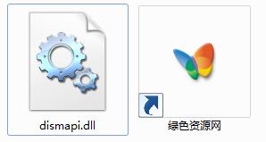 dismapi.dll 64位