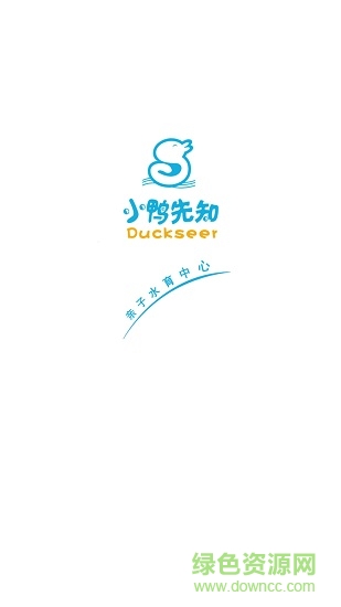 小鴨先知APP
