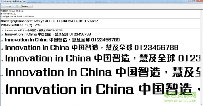 mngaihksbold 粗體(西方)  0