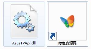 asustpapi.dll下載