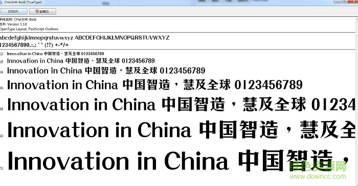 chei3hks-bold-粗體字體 西方 0
