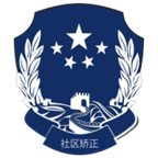 矯e通