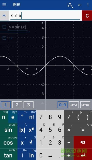 mathlab 計(jì)算器最新版(圖形計(jì)算器Mathlab) v4.12.155 安卓版 2