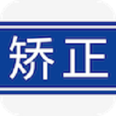 社區(qū)矯正系統(tǒng)平臺(tái)app