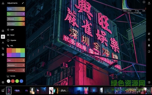 潑辣修圖 for mac版 v4.4.1 蘋(píng)果電腦完整版 0