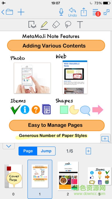 metamoji note app