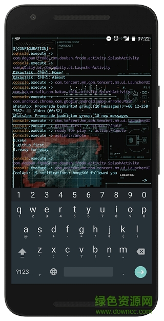 黑客aris終端桌面最新版app v5.7.0 安卓版 0