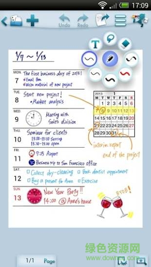 note anytime app